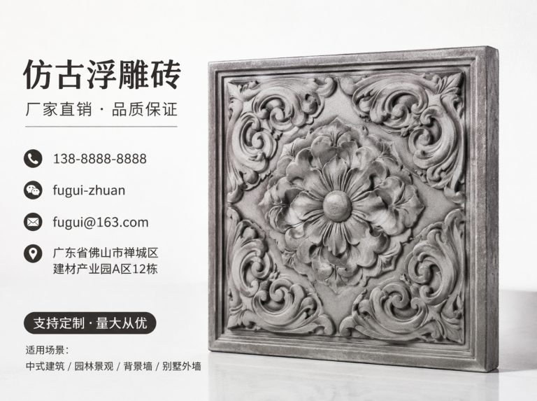 景德镇轻青缸瓦