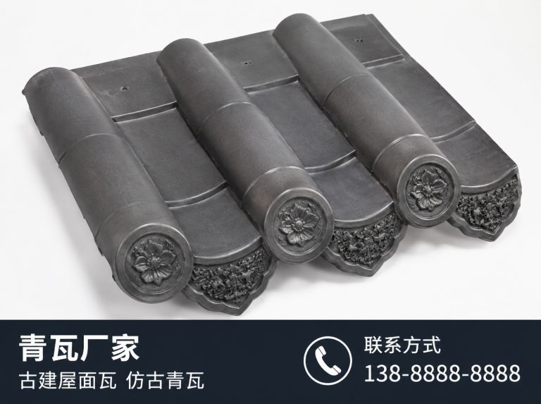 景德镇古建滴水瓦